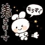 おでかけ連絡♡スマイルうさぎちゃん