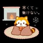 冬限定！たぬきのごあいさつ