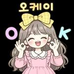 타닥.. 타닥..