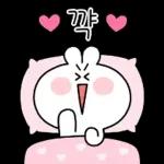 사랑에 빠진 행복토끼 8