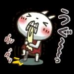 女子力UP！白うさぎさん日常パック ２