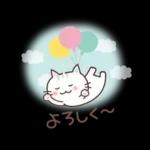 猫と梅と桜♪ずっと使える♡