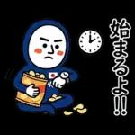 【実況系】盛り上がるサッカー応援スタンプ