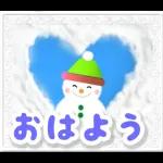 ❄クリスマス❄