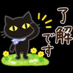 大人女子の日常【さわやか挨拶】改訂版