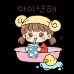    소확행데일리스티커