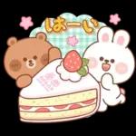 カナとカキ : ハッピーフード 1