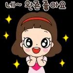 마음맘의 마음담은 톡!톡!톡!