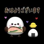 やさしい言葉の会話スタンプ?