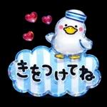 きらきらガラスシール風♡毎年使えるセット