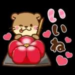 コツメカワウソ♡お正月（年末年始）再販