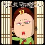 집중해서 딴짓 중