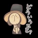 日常で使える！まんまる顔の絵画スタンプ