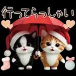 可愛いハチワレ猫 サンタ帽 冬 気づかい