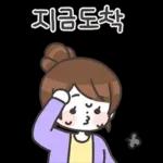 주부들의 일상 3