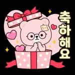 오늘도 열심히 직장인 곰