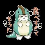 Kaiju-nyan (Kansai Dialect Remake)