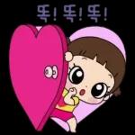 몸으로 말해요 오니기리