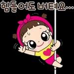 마음이는 즐거워~~~ 50