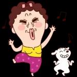 나애미와 확!! 땡기는 톡