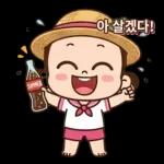 여유가득 여름소녀 일상