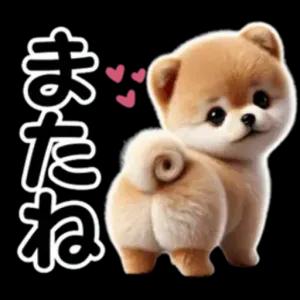 getsticker.com
