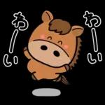 み～んな使える♡大人の年賀スタンプ2026