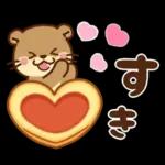 コツメカワウソ♡ずっと使える日常 冬ver