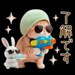 ずっと使える メロン帽が可愛い 猫とウサギ