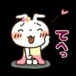 女子力UP！白うさぎさん日常パック ２