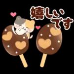 ネコたちと幸せ♥チョコスイーツ