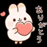 寄り添いうさぎ9