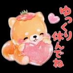 ぷくつやシール春❤️いやしばいぬ❤️犬敬語