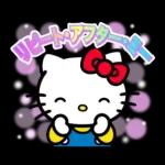 ハローキティ　Y2K♪