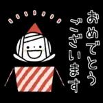 【敬語】もっと!ゆるボブGIRL