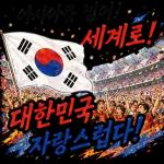 답답한 마음 조금 내려놓고 가벼운 기분으로 돌아가요