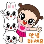 안 돼!	우리 강아지가 그러래요