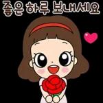 마음맘의 긍정생활 톡!톡!톡!