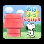 豪華に飛び出す！スヌーピー 冬のあいさつ