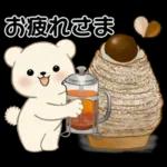 癒しを運ぶくまさん ♡ ほっこり秋