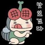 웃을 일만 가득한 요하