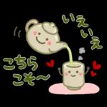 大人かわいい♪日常敬語1