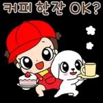마음이는 즐거워~~~ 41