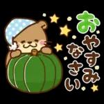 コツメカワウソ♡毎日つかえる秋