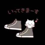 猫と梅と桜♪ずっと使える♡