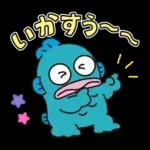 ふんばる！ はたらくハンギョドン