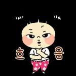 주둥이의 할미 사투리