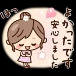 丁寧でず〜っと使える♡ナチュラルガール