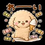 トイプードル♡ちょっと休憩スイーツ山盛り