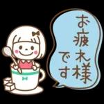 吹き出し♡おかっぱちゃん